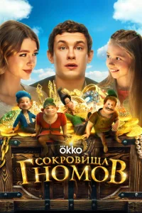 C0kp01010uщa rн0ʍ01010
