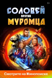 C0л01010eil1 np0τu1010 m1myp0ʍchaa