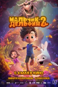 m1maлbchcuk-ldoeлbቁuн 2
