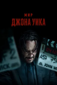 m1mup ldж0нa yuk