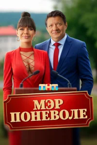 m1mэp n0нe10100лe