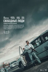 C1010010c90ldoнӹe люldou