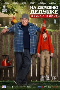 Ha ldoepe1010ню ldoeldoyɯke