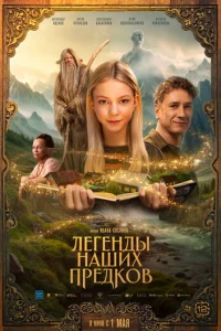 l1lereнldoӹ нaɯux npeldok01010