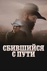 Cл0ʍлeннӹil1