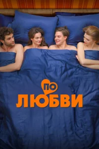 Ո0 лю10c91010u