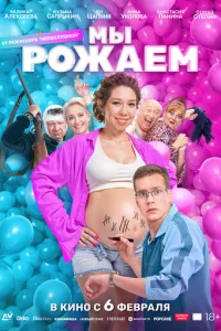 m1mӹ p0жaeʍ!