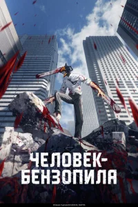 Ӵeл01010ek-10c9eнʒ0nuлa