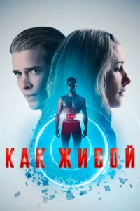 Kak жu10100ŭ