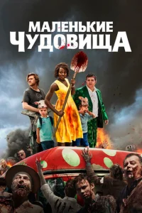 m1maлeнbkue chcyldo01010uщa