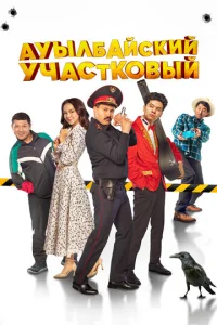 Ãyӹл10c9ail1сkuil1 ychcaсτk01010ӹil1