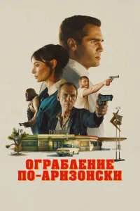 Ո0слeldoнᴙᴙ 0сτaн01010ka 1010 0kpyre Юʍa