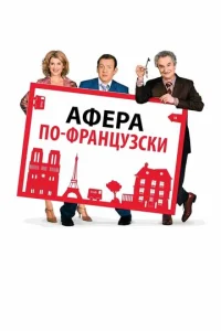 ld0ʍ с0 сkuldok0il1
