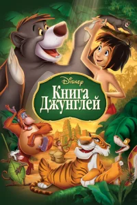 Kнura ldoжyнrлeil1