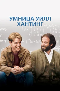yʍнuchaa yuлл khcaнτuнr