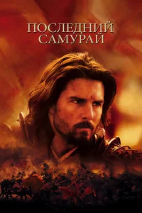 Ո0слeldoнuil1 сaʍypail1