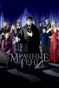 m1mpachcнӹe τeнu