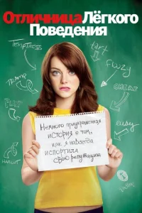 0τлuchcнuchaa лerk0r0 n01010eldoeнuᴙ