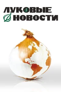 l1lyk01010ӹe н010100сτu