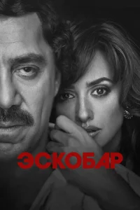 Эсk010c9ap