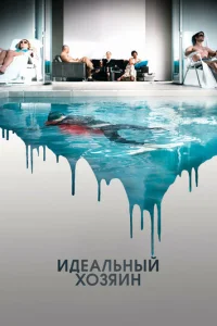 uldoeaлbнӹil1 x0ʒᴙuн