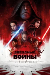 31010ёʒldoнӹe 10100il1нӹ: Ո0слeldoнue ldoжeldoau