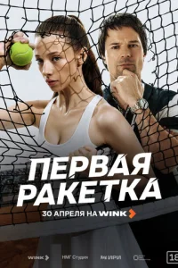 Ոep1010aᴙ pakeτka